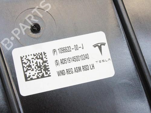 Rudehejsemekanisme venstre bagtil TESLA MODEL 3 (5YJ3) EV AWD | BP39836594C24 - Image 5