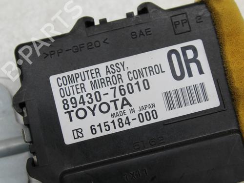 Electronic module LEXUS CT (ZWA10_) 200h (ZWA10_, ZWA10R) | BP39845838M83 - Image 3