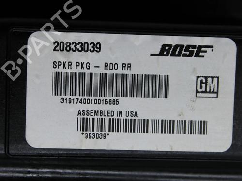 Electronic module OPEL AMPERA (R12) EV 150 | BP39800364M83 - Image 11
