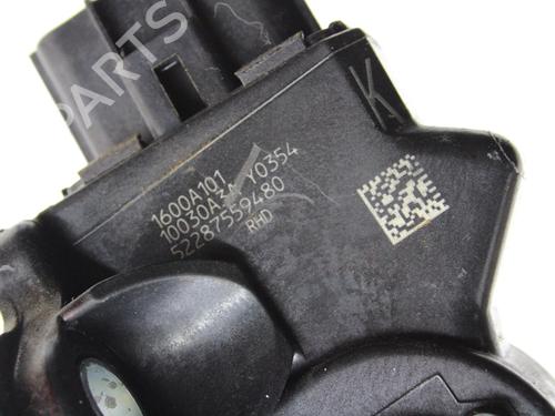 Pedal MITSUBISHI ASX (GA_W_) 1.8 DI-D (GA6W) | BP39833142I4 - Image 5