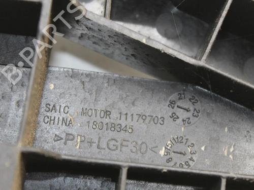 Other MG MG 4 (EH32) EV | BP39867090O1 - Image 4