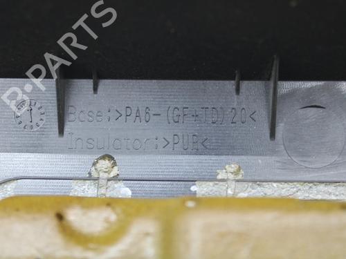 Upper protection LEXUS GS (_L1_) 300h (AWL10_, AWL10R) | BP39811122M93 - Image 5