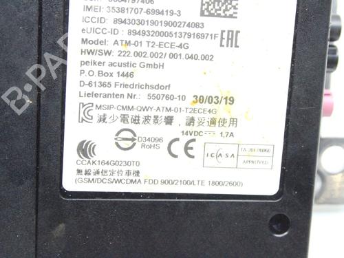 Electronic module MINI MINI COUNTRYMAN (F60) Cooper S | BP39860097M83 - Image 7