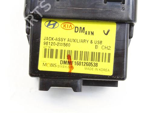 Electronic module HYUNDAI SANTA FÉ III (DM, DMA) 2.2 CRDi 4WD | BP39833503M83 - Image 3