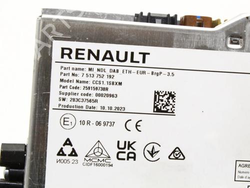 Electronic module RENAULT ARKANA I (LCM_, LDN_) 1.6 E-TECH 145 (LDMU) | BP39839481M83 - Image 4