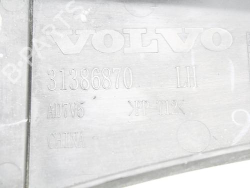 Støtte VOLVO S90 II (234) D4 | BP39821458C155  - Image 7