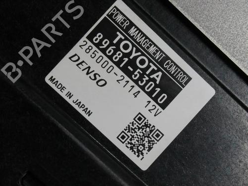Electronic module LEXUS IS III (_E3_) 300h (AVE30_, AVE30R) | BP39879041M83 - Image 3