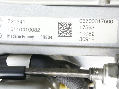 Steering column MASERATI QUATTROPORTE VI 3.0 D | BP39778658M21 - Image 9
