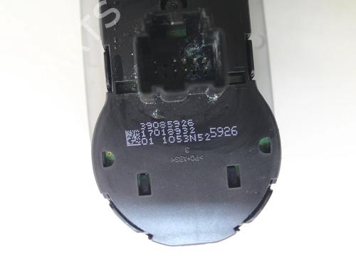 Control unit OPEL COMBO E Tour / Life (K9) Combo-e | BP39852551M11 - Image 3