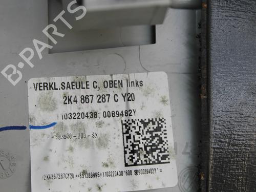 Andre VW CADDY V MPV (SBB, SBJ) 1.5 TSi EVO | BP39825721O1 - Image 5