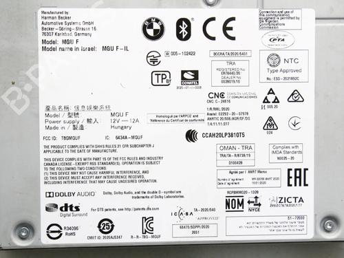 Electronic module BMW 1 (F40) 116 d | BP39868746M83 - Image 3