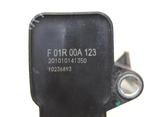 Ignition coil MG MG HS (AS23) 1.5 T (SAS23) | BP39792793M94 - Image 4