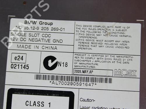 Electronic module BMW X5 (E70) xDrive 35 d | BP39816921M83 - Image 5