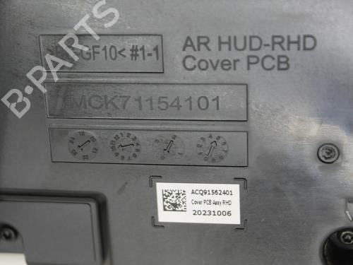Display VW ID.7 (ED2) PRO | BP39855446C48 - Image 6