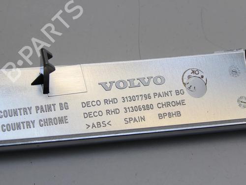 Other VOLVO V40 Hatchback (525) D2 | BP39875361O1 - Image 5