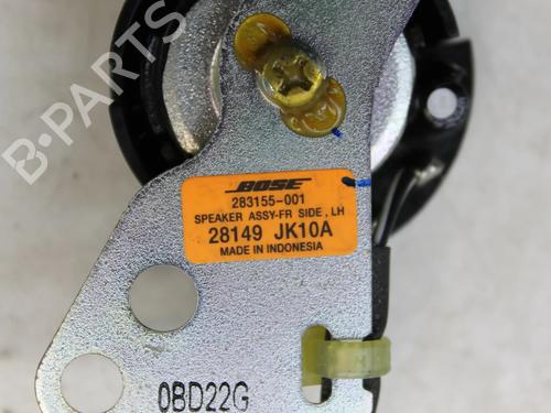 Speaker INFINITI M (Y51) 35h | BP39770311E2 - Image 3