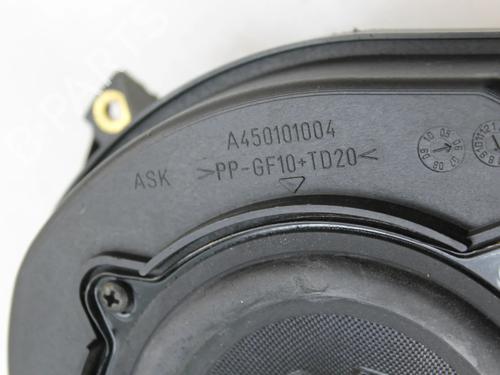 Speaker AUDI A8 D3 (4E2, 4E8) S8 quattro | BP39795135E2 - Image 6