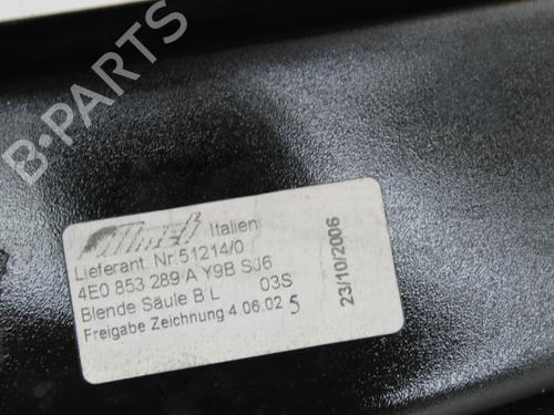 Other AUDI A8 D3 (4E2, 4E8) S8 quattro | BP39777011O1 - Image 3