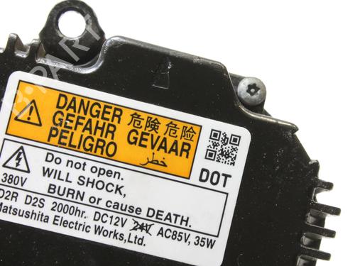 Electronic module NISSAN 370Z Coupe (Z34) 3.7 | BP39827571M83 - Image 4