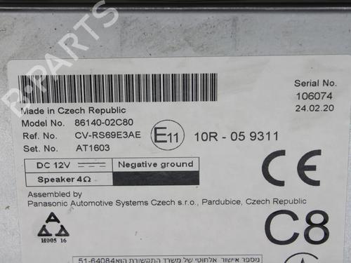 Electronic module TOYOTA COROLLA Hatchback (_E21_, _EA1_, _EH1_) 1.8 Hybrid (ZWE211, ZWE219) | BP39782794M83 - Image 4