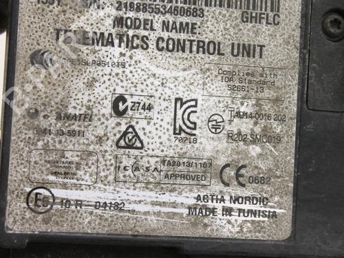 Control unit LAND ROVER RANGE ROVER EVOQUE (L538) 2.0 D 4x4 | BP39816893M11 - Image 4