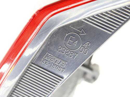 Right tailgate light SUZUKI VITARA (LY) 1.6 (APK 416) | BP39824623C80 - Image 6