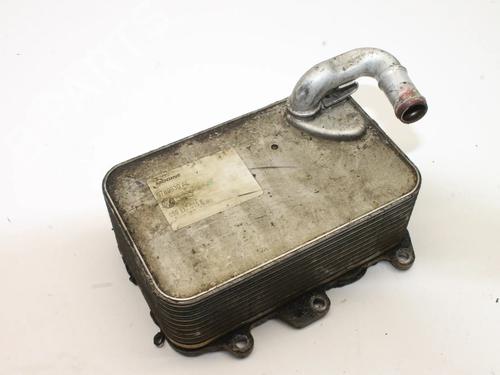 oil-radiator-audi-a5-sportback-8ta-2007-2008-2009-2010-2011-2012-2013-2014-2015-2016-2017-39780702 main image