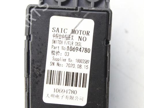 Comutador MG MG HS (AS23) 1.5 T (SAS23) | BP39816880I30 - Image 4