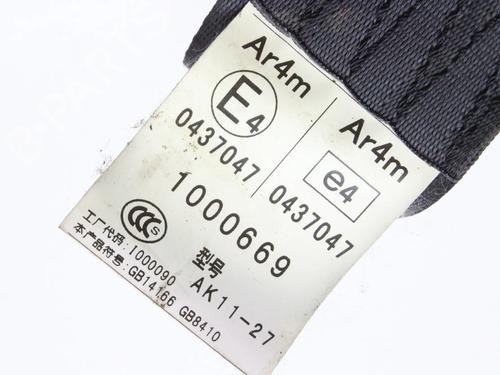 Rear right seatbelt SUBARU FORESTER (SH_) 2.0 D AWD (SHH, SHD, SHN) | BP39841677I28 - Image 5