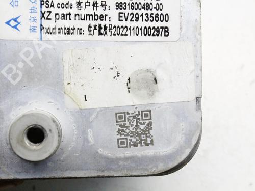 Electronic sensor OPEL CORSA F (P2JO) CORSA-e (68) | BP39872521M84 - Image 5