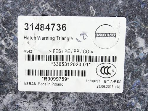 Boot lining VOLVO V90 II Cross Country (236) T6 AWD | BP39824133I3 - Image 8