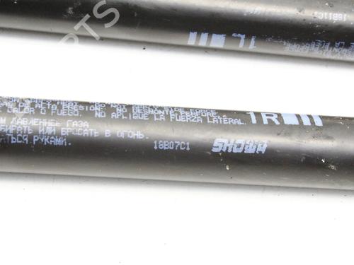 Tailgate lift support MITSUBISHI ECLIPSE CROSS (GK_, GL_) 1.5 T-Mivec | BP39790842C138 - Image 6