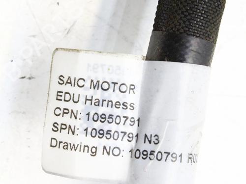 Wiring harness MG MG 4 (EH32) EV | BP39793424E16 - Image 6