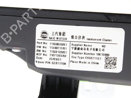 Instrument cluster MG MG 4 (EH32) EV | BP39773009C47 - Image 5