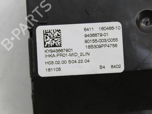 Control unit BMW 6 Gran Turismo (G32) 630 d xDrive | BP39777985M11 - Image 6