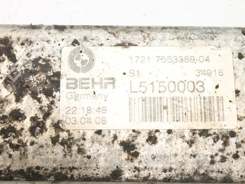 Oil radiator BMW X5 (E70) 3.0 sd | BP39769302M33 - Image 5