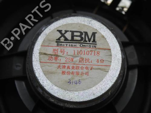 Speaker MG MG 4 (EH32) EV | BP39831985E2 - Image 3