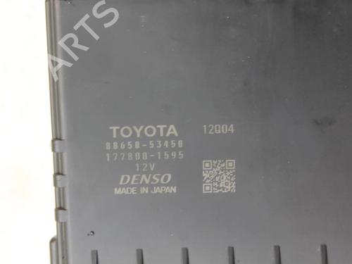 Control unit LEXUS IS III (_E3_) 300h (AVE30_, AVE30R) | BP39794026M11 - Image 3