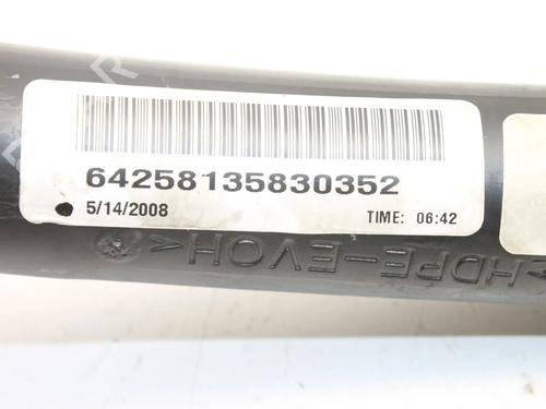 Pipe BMW X5 (E70) 3.0 sd | BP39844990M125 - Image 8