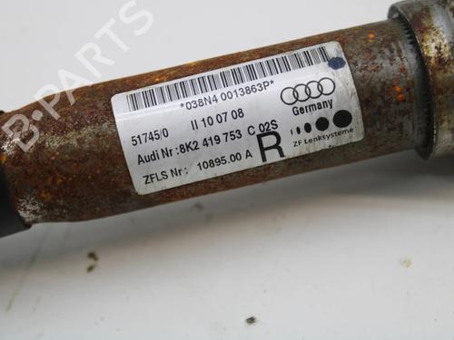 Steering column universal joint AUDI A5 (8T3) S5 quattro | BP39835809M114 - Image 5