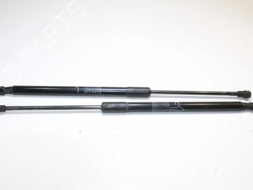 Amortecedor da mala Amortecedor da mala TOYOTA VERSO (_R2_) 2.0 D-4D (AUR20_, AUR20R) (126 hp) 39793359 39793359