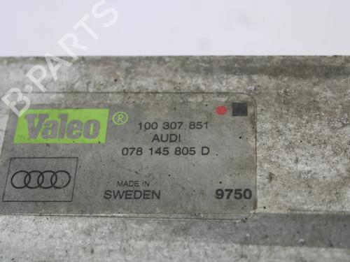 Intercooler AUDI A4 B5 (8D2) S4 quattro | BP39783869M30 - Image 4