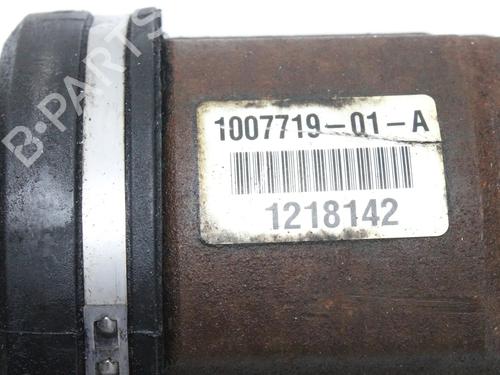Right rear driveshaft TESLA MODEL S (5YJS) 85 | BP39848287M41 - Image 4
