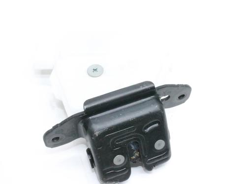 Bagklap lås Bagklap lås TOYOTA YARIS (_P13_) 1.5 Hybrid (NHP130_, NHP130) (101 hp) 39843997 39843997