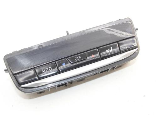 Used Control unit Control unit BMW 3 (G20, G80, G28) 330 e Plug-in-Hybrid (292 hp) 39868275 39868275