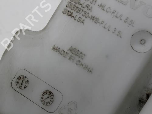 Sprinklertank VOLVO S90 II (234) D4 | BP39807458C113 - Image 8