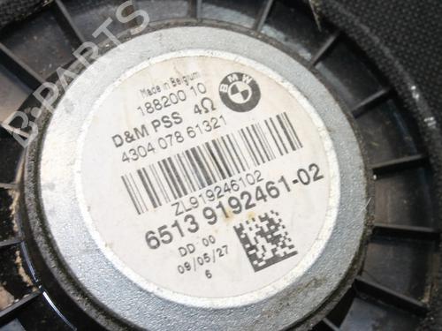 Electronic module BMW 1 Coupe (E82) 123 d | BP39874001M83 - Image 5