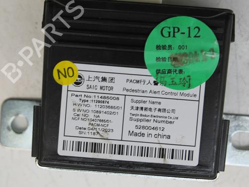 Control unit MG MG 4 (EH32) EV | BP39828131M11 - Image 4