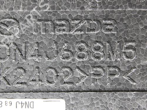 Andre MAZDA MX-30 (DR) e-SKYACTIV | BP39811197O1  - Image 11
