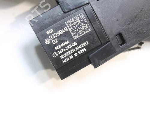 Warning switch MINI MINI (F56) Cooper S | BP39807625I22 - Image 3